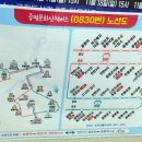 연탄3리 경로당 이미지