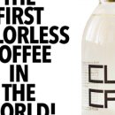 주식회사 웰빙엘에스 이미지