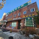 이화사랑피부과의원 이미지