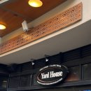 파머스하우스 이미지