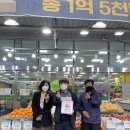 Y식자재마트 이미지