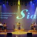 *강남구민회관 공연 #1 이미지