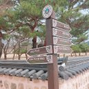 백제산림주 이미지