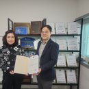 주식회사 크린산업