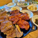 담양백동 숯불갈비 | 죽녹원 근처 맛집 담양백동숯불갈비 담양 숯불갈비 맛집 돼지양념갈비 든든해
