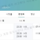 장인목장2 이미지