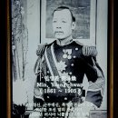 을사조약인가, 을사늑약인가? 이미지