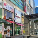 강창구찹쌀진순대가양역점