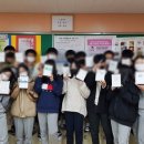 덕화중학교 네이버블로그