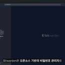 아이티노이즈 네이버블로그