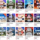 한기종 | 필리핀 세부 여행 이심 추천 링심 eSIM 무제한사용 후기