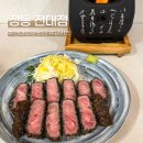 전대로 | 광주 용봉동 정동 | 전대후문 맛집 추천, 규카츠 돈까스 후기 (+ 주차)