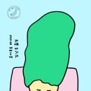 베스트셀러바나나 이미지