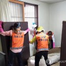 구로소방서