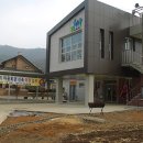울대1리마을회관 이미지
