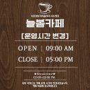 서운로26길 3 (1) 이미지