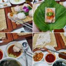 후포항 | 모임 회식장소로 제격인 야탑횟집 추천 세꼬시 맛집 후포항 야탑 위치 메뉴 가격 후기