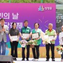 광주푸른초등학교 이미지