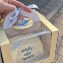 난이케이크 이미지