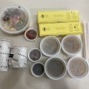바른손충무김밥&바른유부 - 수영구 연수로416번길 9 | 바른손충무김밥&바른유부