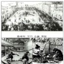 곰당구클럽 이미지