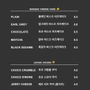 누헤즈커피 이미지
