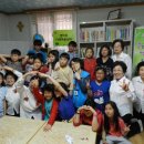 성동지역아동센터 이미지