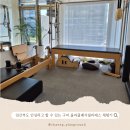 에비뉴여성의원 | 구미임산부필라테스 올라클래식에서 느낀 변화와 진짜 관리의 차이