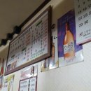 별미참숯닭갈비 이미지