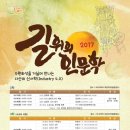 반달복지관