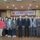 용문종합사회복지관 이미지