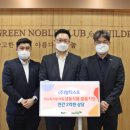 (주)알티스트 이미지
