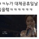 압구정닭강정