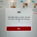 롯데리아 신호점 | 롯데리아 신 메뉴! 나폴리 맛피아와 모짜렐라 버거의 콜라보 2종, 토마토 바질 &amp; 발사믹 바질