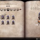 주식회사 세이브더바디 이미지