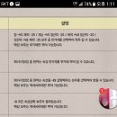 뽑기왕 이미지