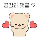 탑마트화장품