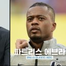 슈팅스타 이미지