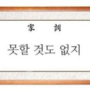 미나스 네일 이미지