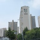 현대필그린아파트 Daum카페