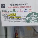 우리그림 한국화(수시접수) | 올인원에듀 면접설명회 후기