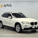 와이비모터스 이미지