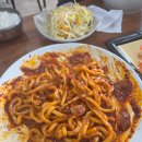 동굴 낙지와 쭈꾸미 이미지