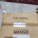 옐로망고