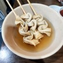 가마솥영천통닭 이미지
