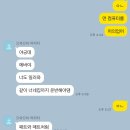 금별마켓 이미지