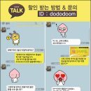 영일대모텔 이미지