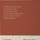 사랑손님 네이버블로그