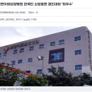 북면종합가스 - 13852 | 북면종합가스