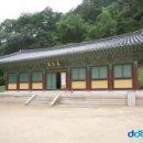 법주사 진영각[ 法住寺眞影閣 ]충청북도 보은군 속리산면 사내리 법주사에 있는 영정을 봉안하는 전 이미지